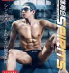 体育会SPIRITS 005 ITSUKI