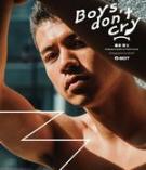 [写真集]藤波敦士 BOYS DON'T CRY PHOTOGRAPHED BY EISUKE