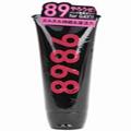 8986(バックヤロウ)