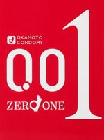オカモトゼロワン0.01ミリ/Lサイズ(3ヶ入)