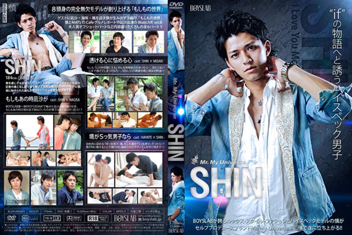 Mr. My Universe SHIN
