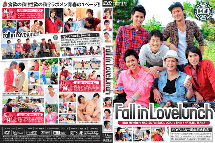 Fall in Lovelunch