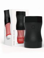 TENGA GYRO ROLLER テンガ ジャイロ ローラー