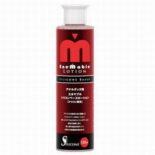 エネマブルローション　120ml
