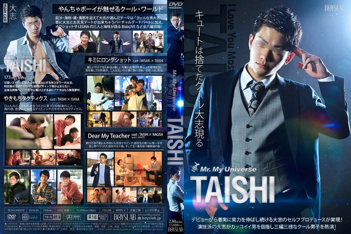 Mr. My Universe TAISHI