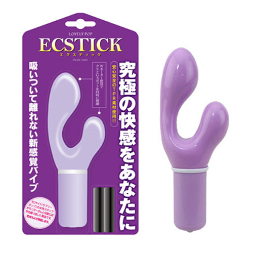 ECSTICK(パープル)