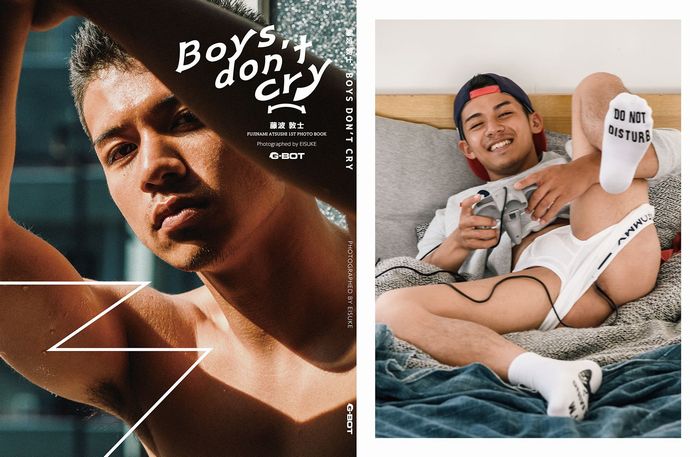 [写真集]藤波敦士 BOYS DON'T CRY PHOTOGRAPHED BY EISUKE