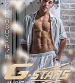 G-STARS 犬飼翔大