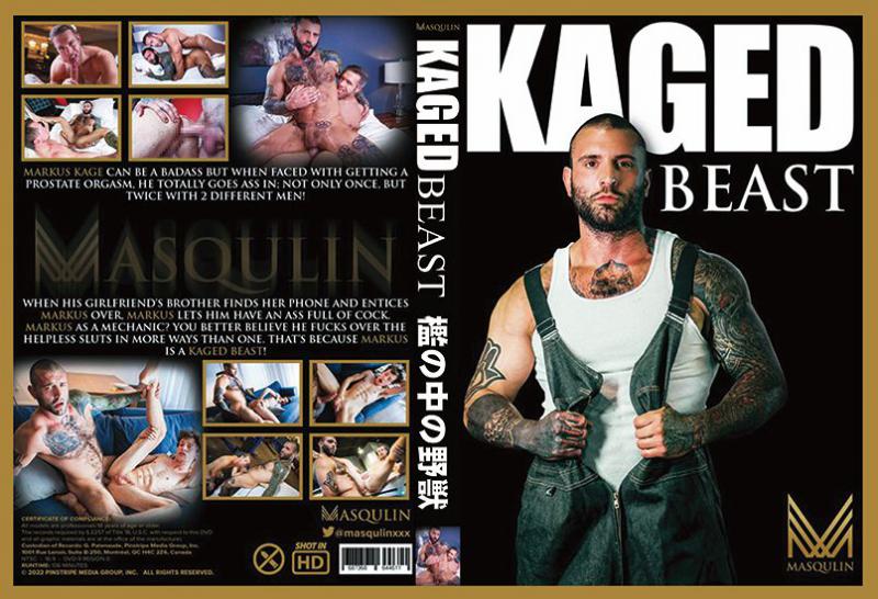 KAGED BEAST