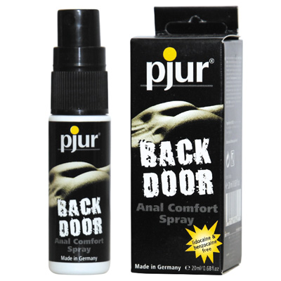 Pjur　バックドア 20ml