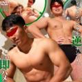 CRUISING イケメンハンター!! vol.41