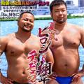夏嵐 ヒロシと翔平 チョモランマ