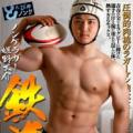 ノンケラガー鉄拳