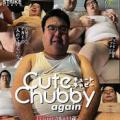 Cute Chubby again